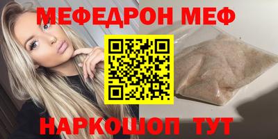 apvp Отрадный