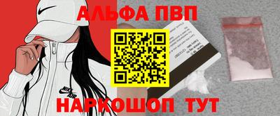 скорость mdpv Павлово