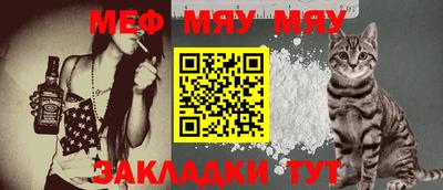 не бодяженный Отрадное