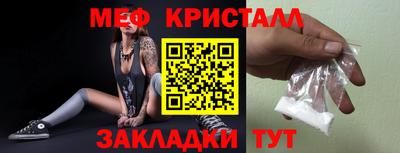 скорость mdpv Павлово