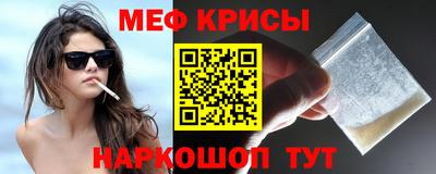 apvp Отрадный