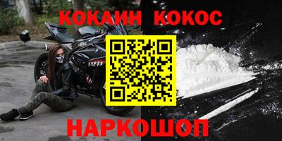 apvp Отрадный