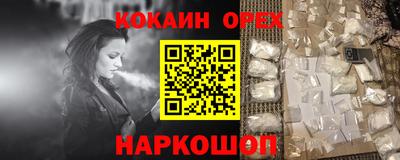 не бодяженный Отрадное