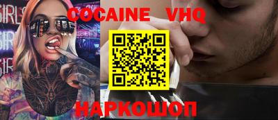 скорость mdpv Павлово