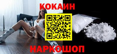 apvp Отрадный