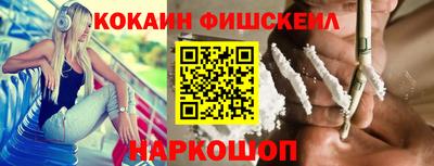 скорость mdpv Павлово