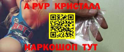 не бодяженный Отрадное