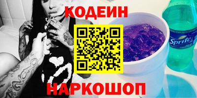 скорость mdpv Павлово