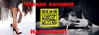 скорость mdpv Павлово