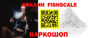 apvp Отрадный