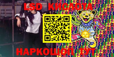 ALPHA-PVP Балахна