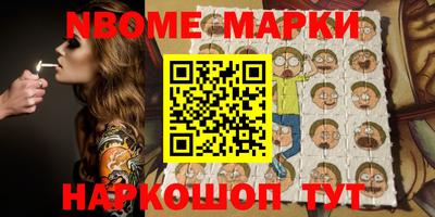 apvp Отрадный