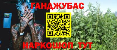 скорость mdpv Павлово