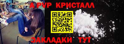 скорость mdpv Павлово