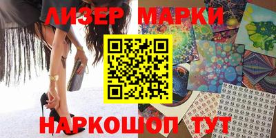 apvp Отрадный