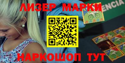 скорость mdpv Павлово