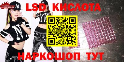 apvp Отрадный