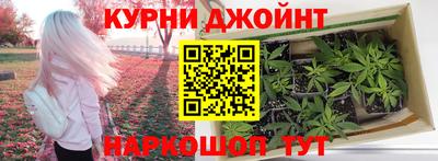 ALPHA-PVP Балахна