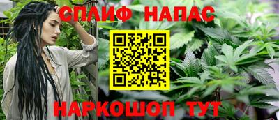 скорость mdpv Павлово