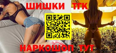 apvp Отрадный