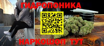 скорость mdpv Павлово