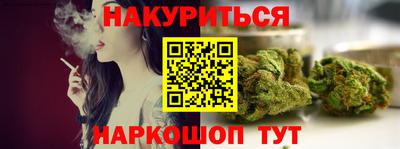 ешки Прокопьевск