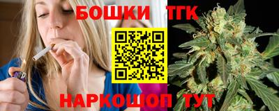 apvp Отрадный