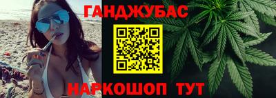 не бодяженный Отрадное