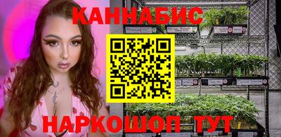 ALPHA-PVP Балахна