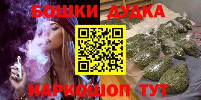 не бодяженный Отрадное