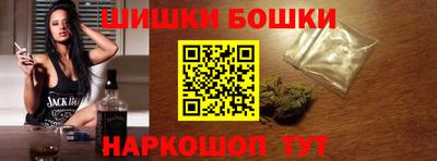 скорость mdpv Павлово