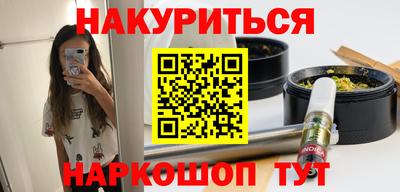 не бодяженный Отрадное