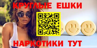 apvp Отрадный