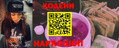 не бодяженный Отрадное
