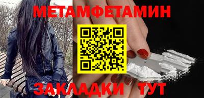 скорость mdpv Павлово