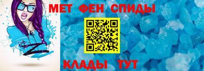 не бодяженный Отрадное