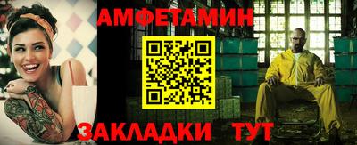 не бодяженный Отрадное