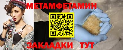 apvp Отрадный