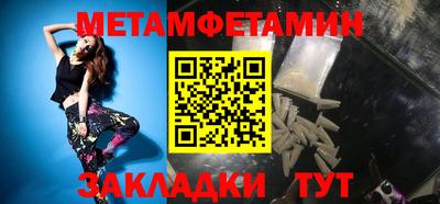apvp Отрадный