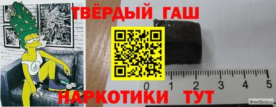 скорость mdpv Павлово