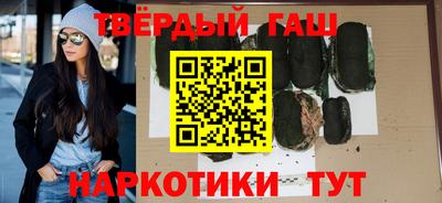 apvp Отрадный