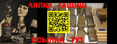 не бодяженный Отрадное
