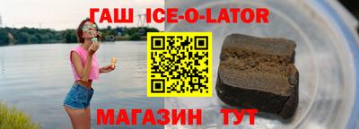не бодяженный Отрадное