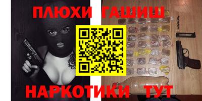 не бодяженный Отрадное
