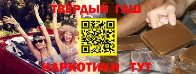 ALPHA-PVP Балахна