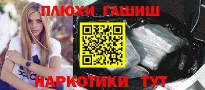 не бодяженный Отрадное