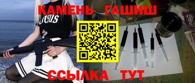 ALPHA-PVP Балахна