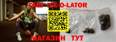 трава Балашиха