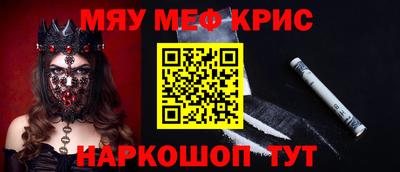 не бодяженный Отрадное