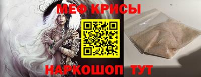 apvp Отрадный